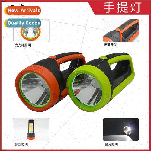 New USB rechargeable portable light multi-function strong li