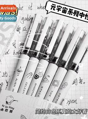 Yuan cosmos straight liquid ballpoint pen brush pen special