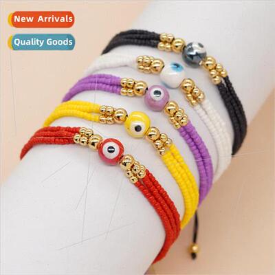 New bohemian  3 circles mixed colors FGB rice beads glazed e