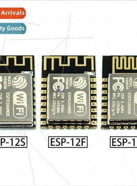 8266 Serial WIFI Industry Milestone Model: - -12F