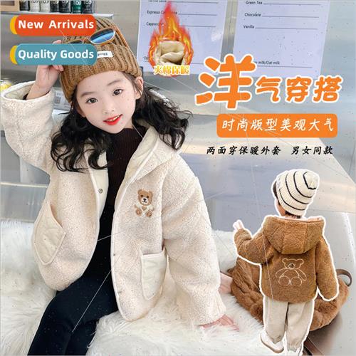 Female baby padded jacket Yanqi 2023 new middle and small ch