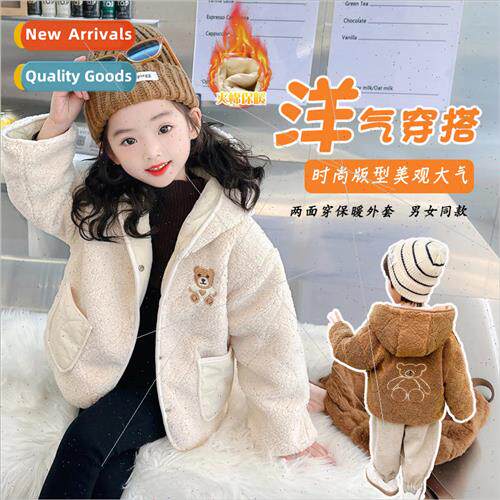 Female baby padded jacket Yanqi 2023 new middle and small ch