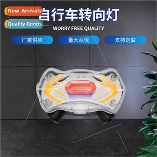 bike turn usb control wireles light laser tail Remote signal