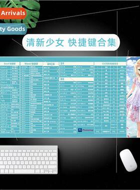 New pr quick mouse pad oversized desk pad ps office office c