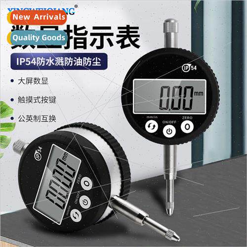 IP54 waterproof and dustproof digital percentage meter touch