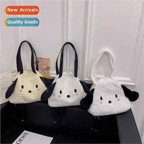 Japanese cute puppy handbag 2023 new personality color colli