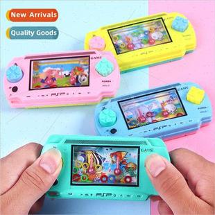 water machine nostalgic child classic circle Set after