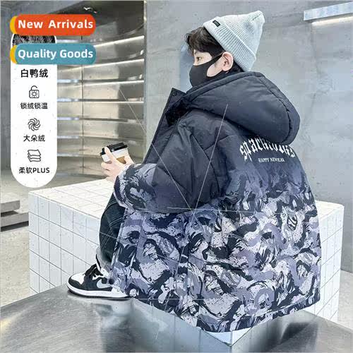 Boys thickened down jacket 2023 new middle and large childre