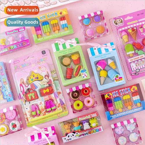 June 1 Childrens Day gift prizes cute cake eraser removable