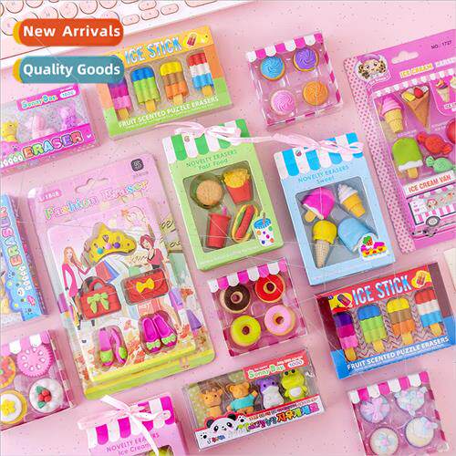 June 1 Childrens Day gift prizes cute cake eraser removable