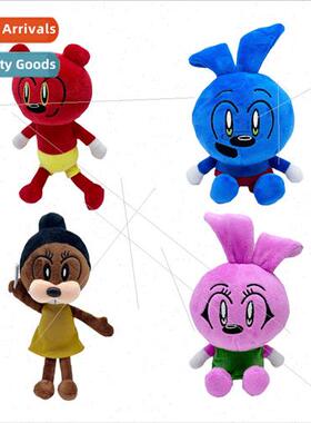New Danno Cal Drawings Riggy Plush Game Peripheral Blue Bunn