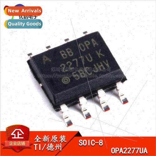 al Genuine SMT OPA2277UA/2K5 Operational Amplifier Dual Prec