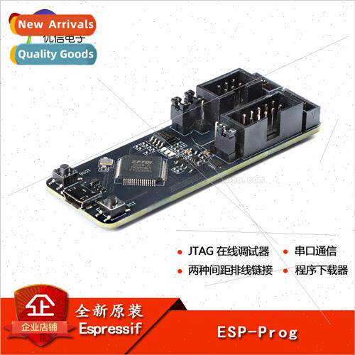 Original ESP-Prog JTAG development and debugging tools progr