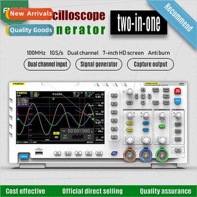 FNIRSI 1014D Digital Storage Oscilloscope 100MHz Dual Channe