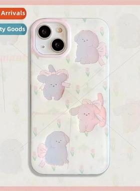 Pink gentle wind hollowed out dog 适用 Apple 14/13Pro max ph