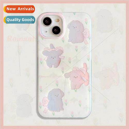 Pink gentle wind hollowed out dog 适用 Apple 14/13Pro max ph