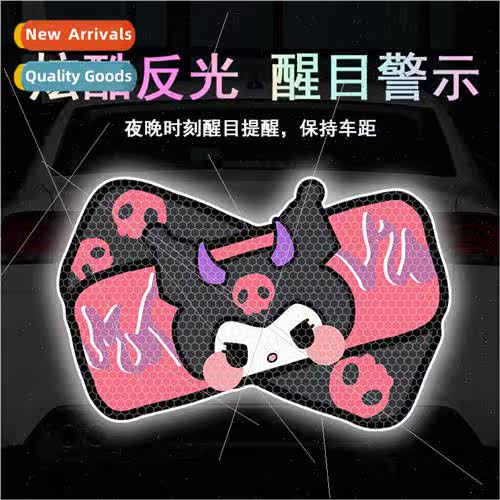 Personalized creative reflective car stickers kuloami band-a