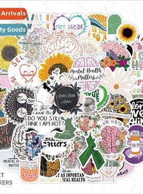 50 New Mental Health teracy Educational s ggage Guitar Fridg