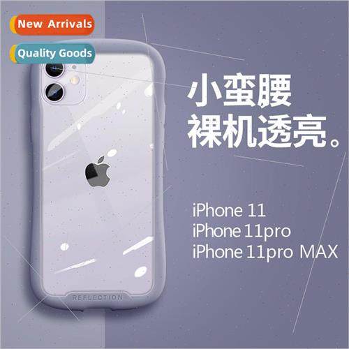 iphone14 cell phone case creative transparent acrylic small