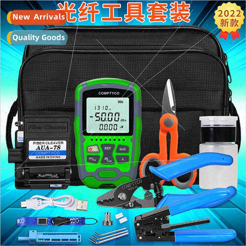 Fiber Optic Cold Splicing Kit Set 15MW 4-in-1 Optical Power