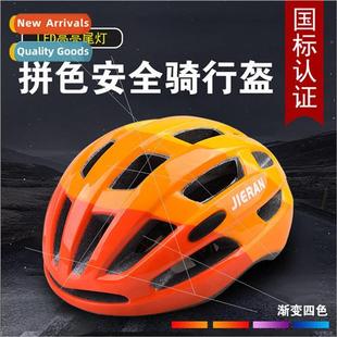 certification outdoor cycling safety helmet protective bicyc