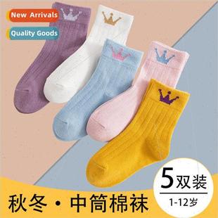 and winter cotton Childrens cute fall cartoon children socks