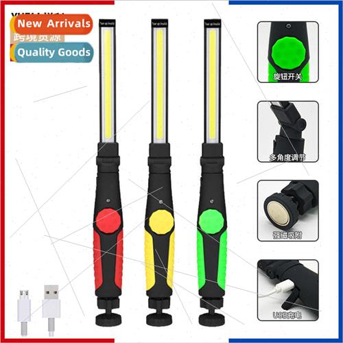 Rechargeable Auto Repair Overhaul ght LED Folding ghting wit