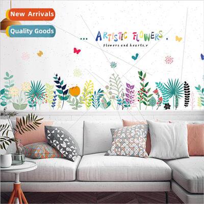 Warm hand-painted flower skirting wall stickers childrens ro