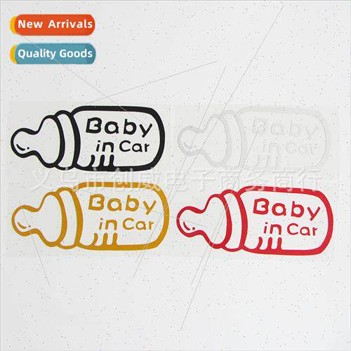 car stickers baby in car cute bottle baby in car warning sti