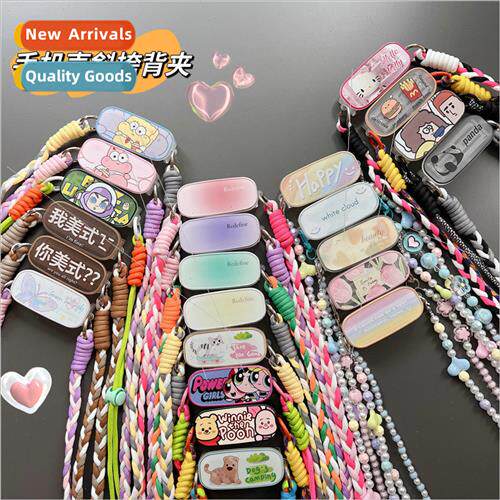Fun personalized text phone case back clip crossbody rope 适