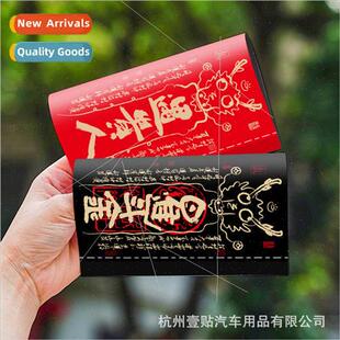 Chinese New Year Winning Dragon jackpot wash the