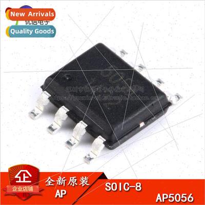 SMT AP5056 Battery Charger Management Chip SOP-8 Brand New a