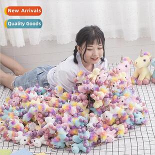 Sitting unicorn small doll cute pony plush toy keychain chi