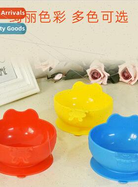 Suction cup bottom silicone bowl creative tableware cartoon