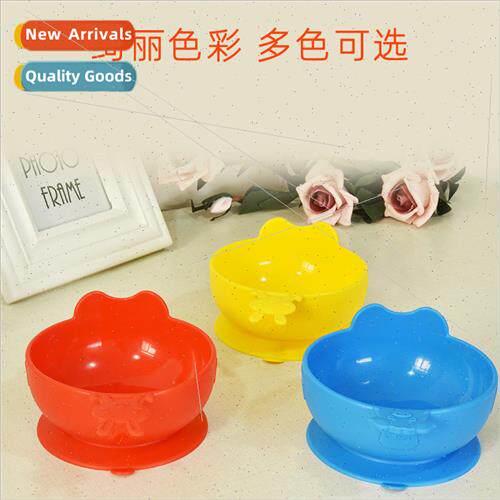 Suction cup bottom silicone bowl creative tableware cartoon