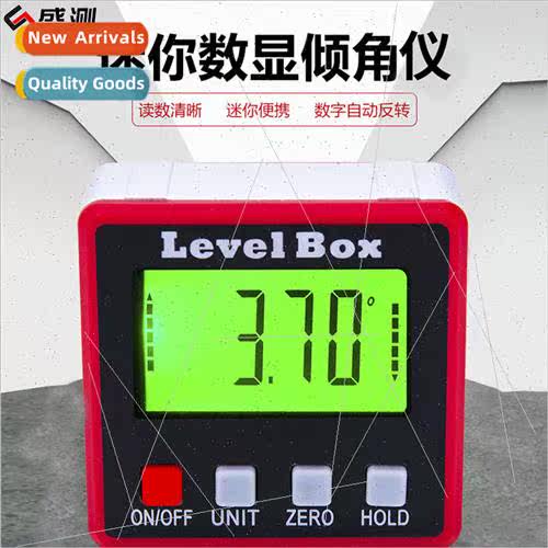 Digital Display Angle Ruler Tilt Ruler Protractor Level Rule