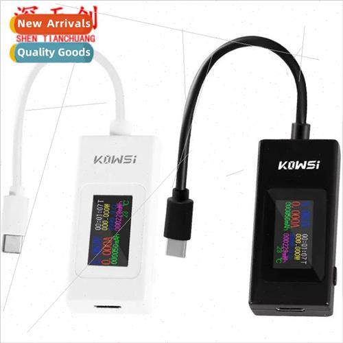 KWS-066C Type-c tester color screen USB current and voltage