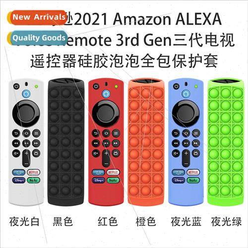 2021 ALEXA Voice Remote 3rd Gen Remote Control Bubble Protec