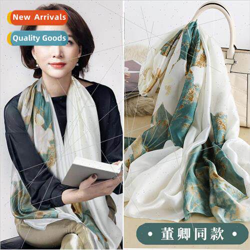 Winter new Korean  of the large silk scarf printed satin sha