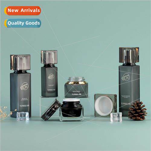 New Degraded Glass Skincare Glass Bottle Set Multi-ze Moistu