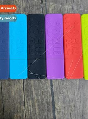 Skyworth remote control protective cover special with button