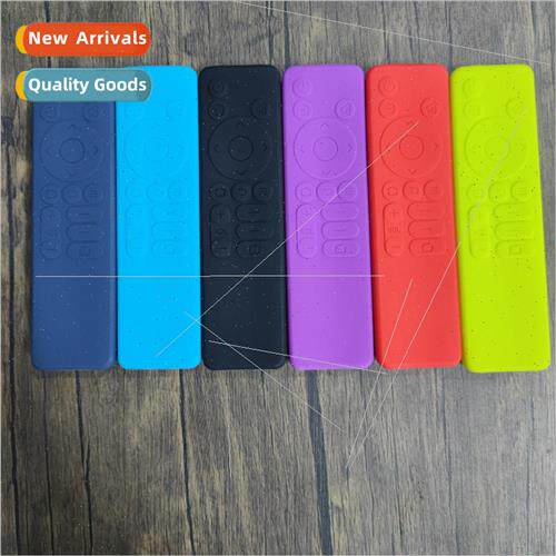 Skyworth remote control protective cover special with button