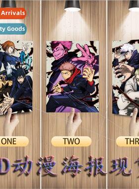 Spells back to war 3D gradient anime poster diorama five str