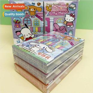 diy homemade Sanrio Korea toys book bean gir quiet