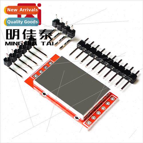 HX711 Load Cell AD Module 适用ce Measurement Module Dual Cha