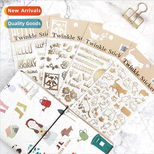 Vintage hot stamping stickers Christmas decorations gold goo