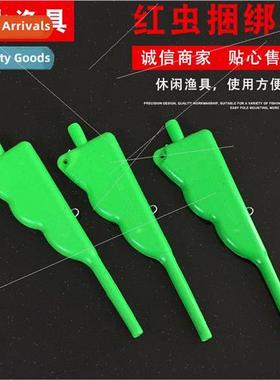 Red Worm Tie Baiter Baiter Hanging ve Bait Tool Red Worm Cli