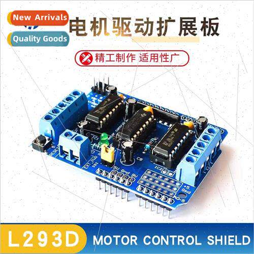 L293D motor control shield Motor Drive Expansion Boards