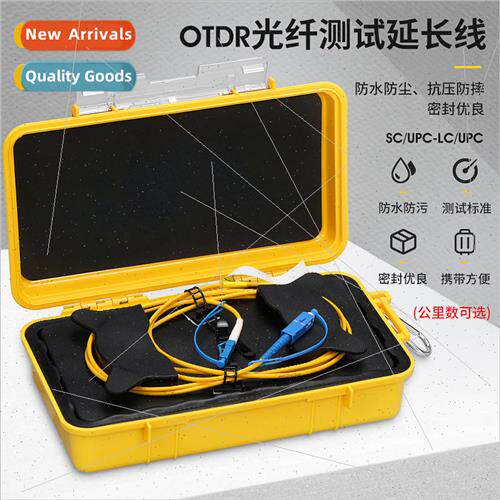 Fiber Optic Tester SCUPC-LCUPC Test Extension Cord Fiber Opt