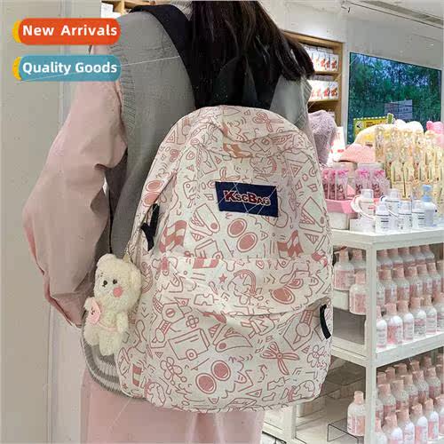 Ins wind cute schoolbag female new soft girl girl printing s